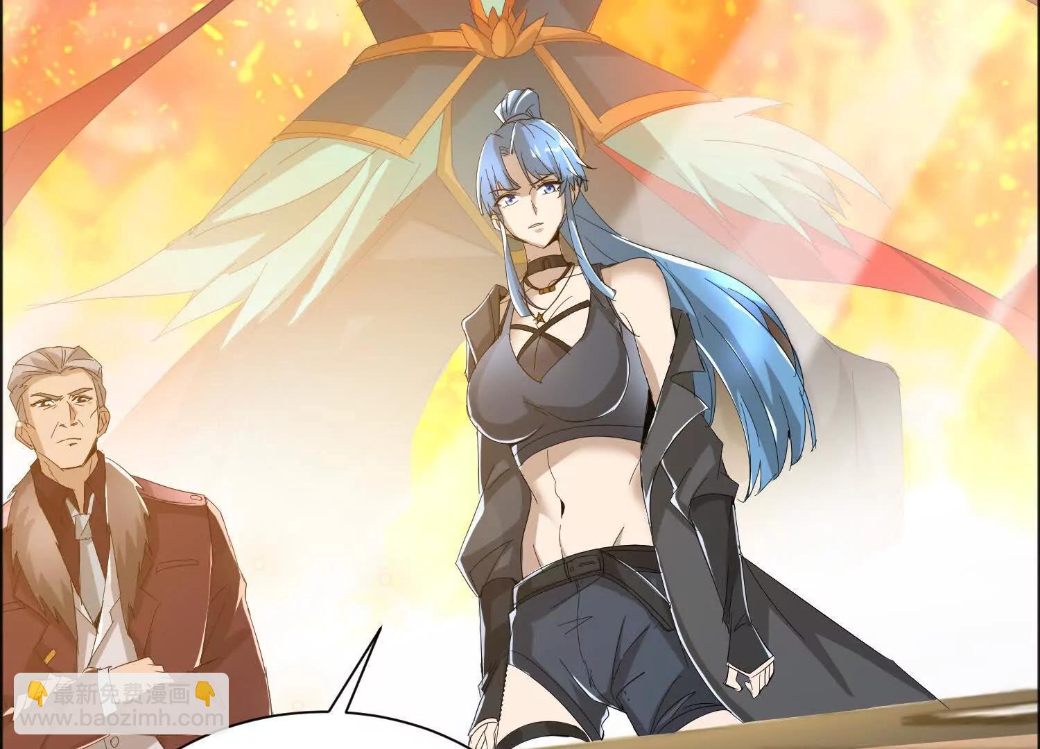 29话 大夏传承者数量增加(1/2)-第29话