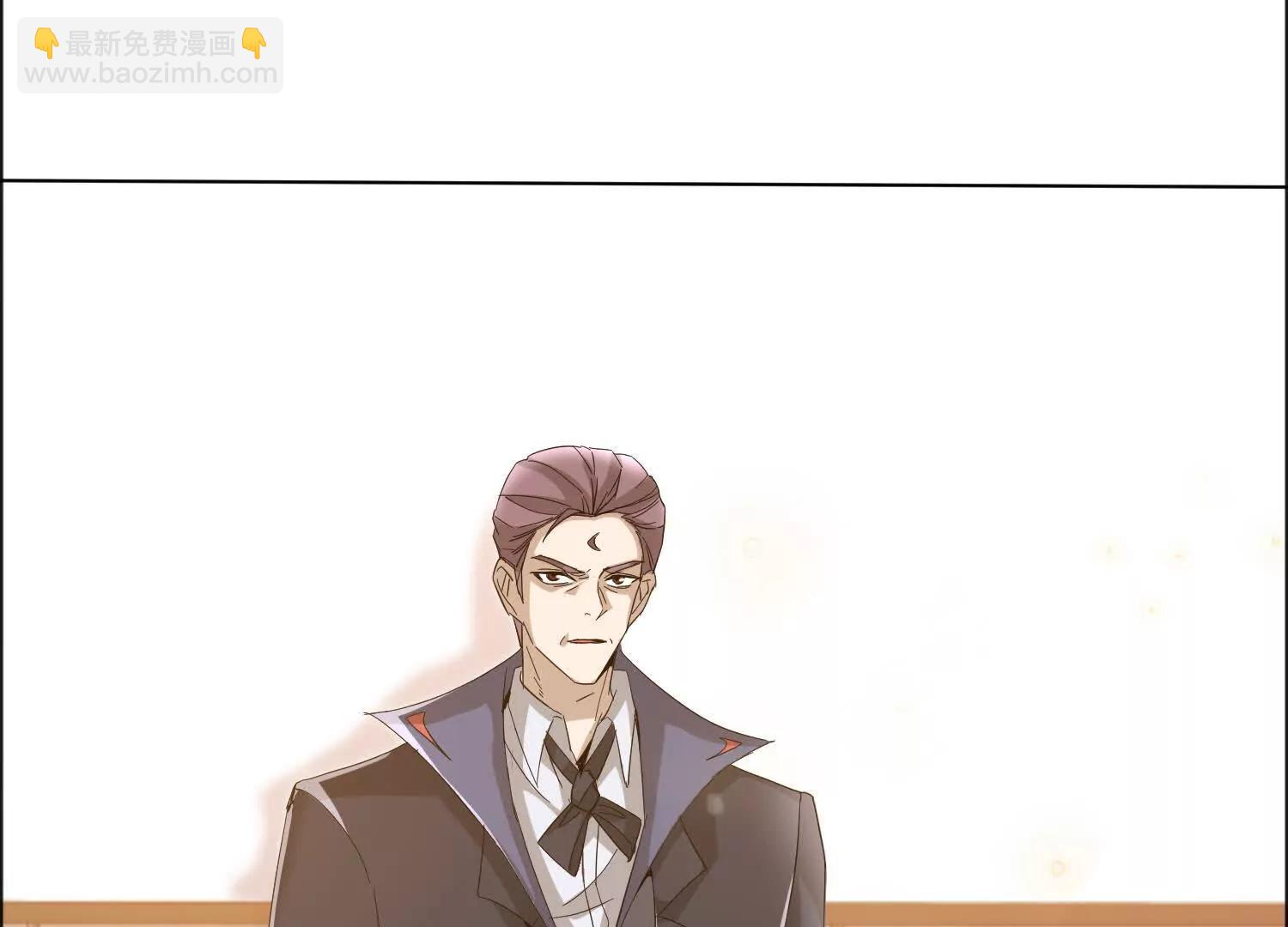 29话 大夏传承者数量增加(1/2)-第29话