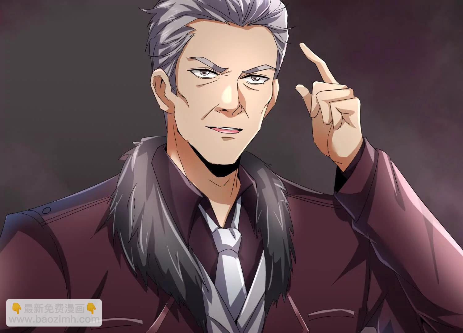 29话 大夏传承者数量增加(1/2)-第29话