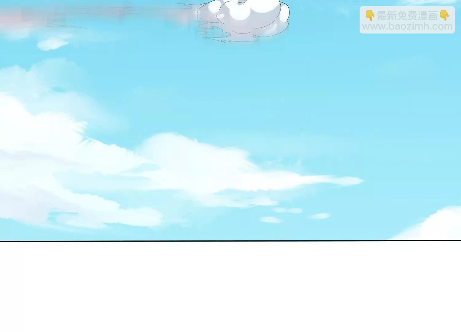 29话 大夏传承者数量增加(1/2)-第29话