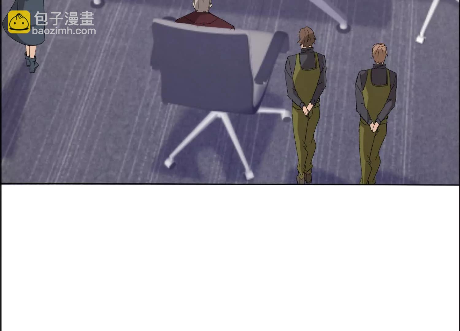 29话 大夏传承者数量增加(1/2)-第29话