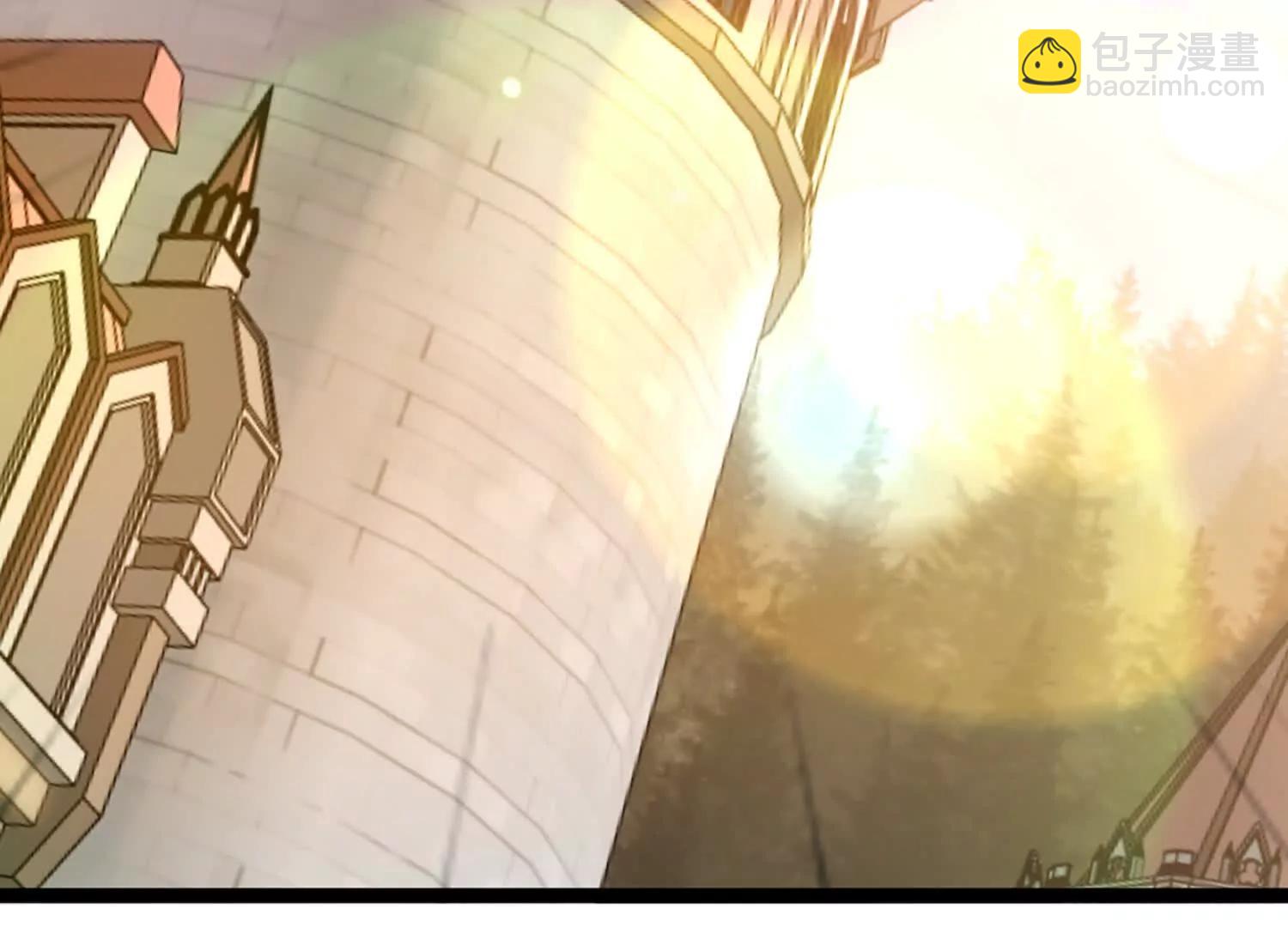 31话 让人融化的致命毒水(1/2)-第31话