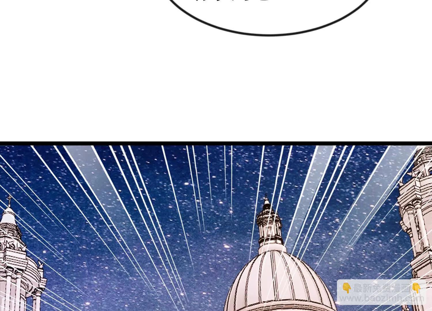 31话 让人融化的致命毒水(1/2)-第31话