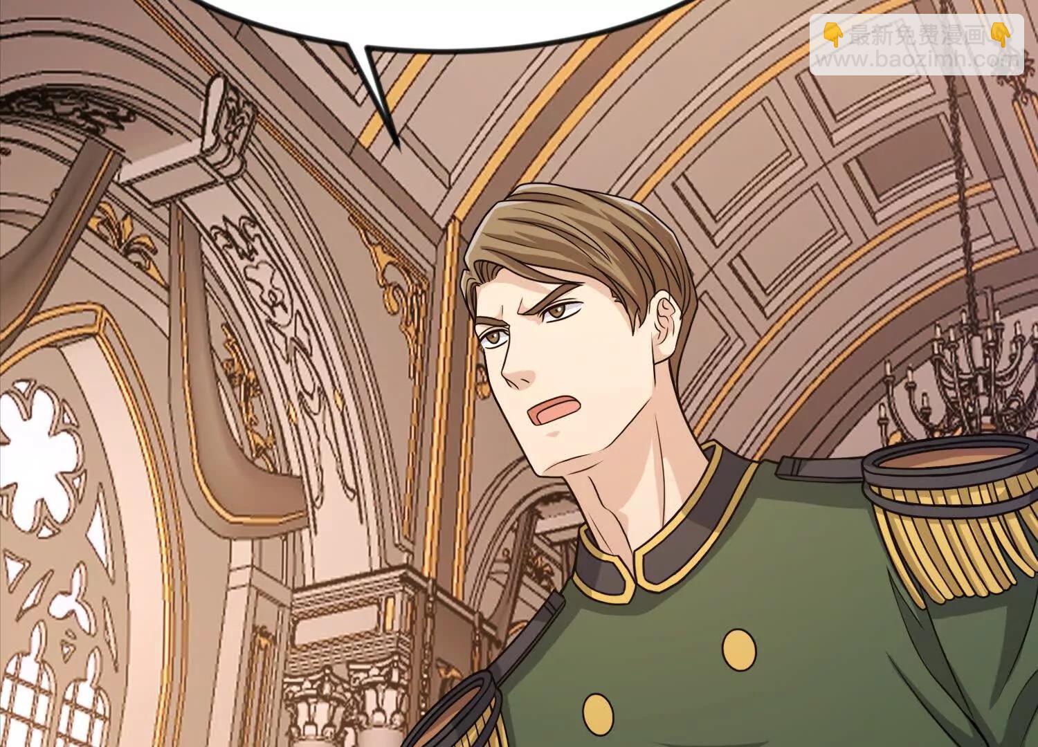 31话 让人融化的致命毒水(1/2)-第31话