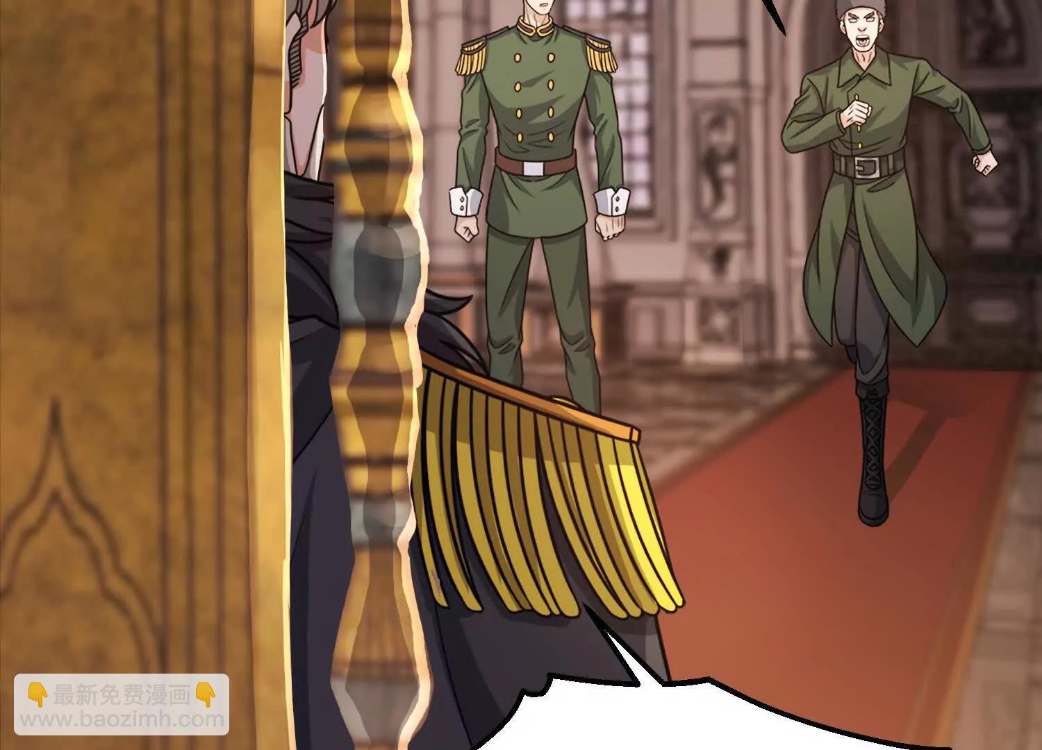 31话 让人融化的致命毒水(1/2)-第31话