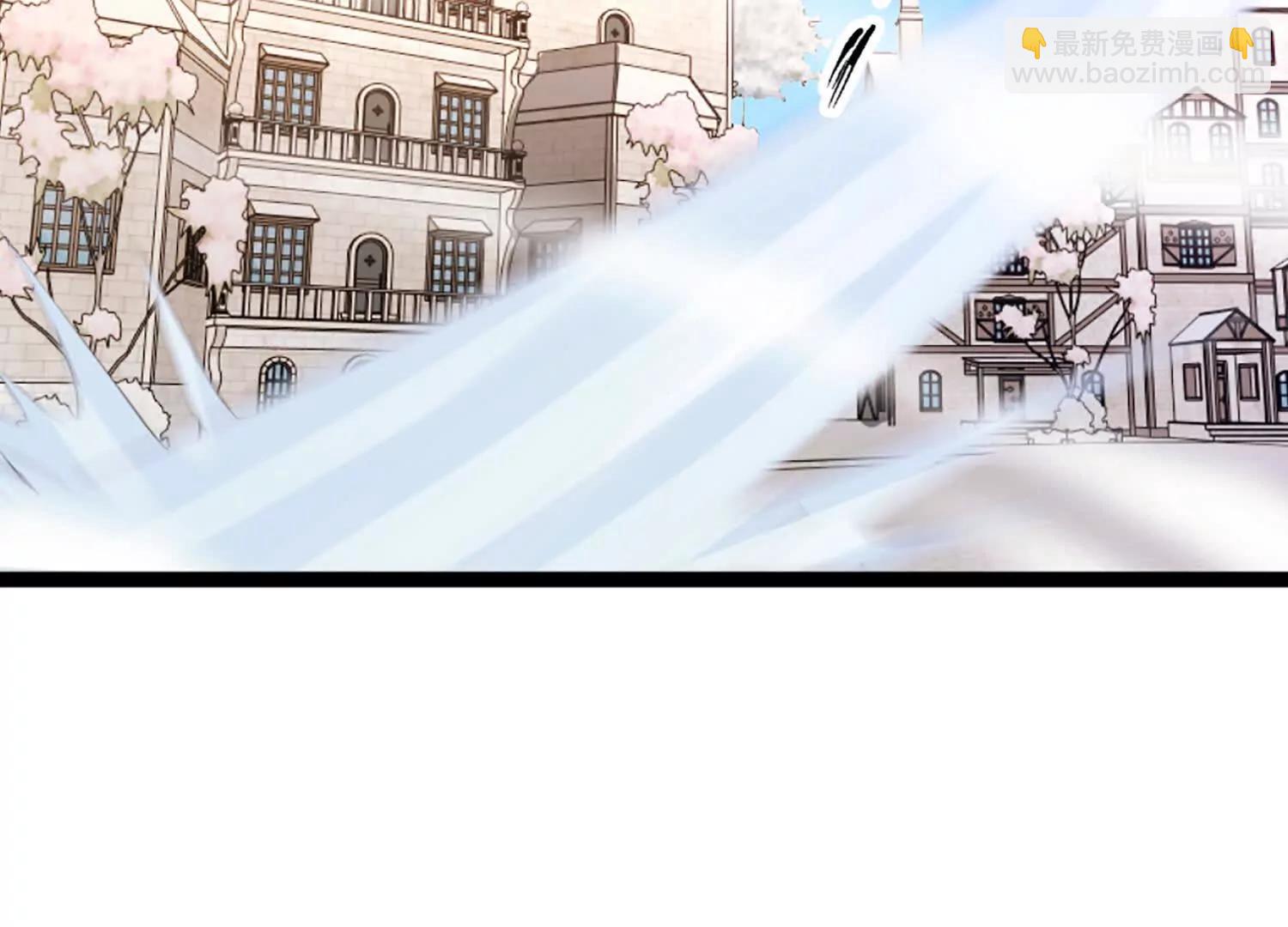 33话 长公主再次被拐走(1/2)-第33话