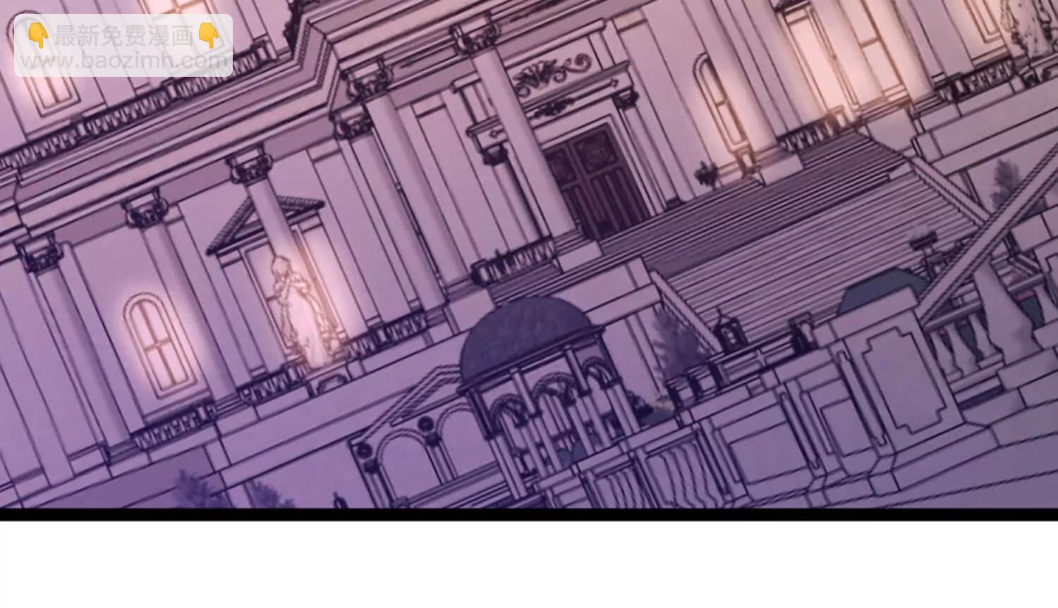 33话 长公主再次被拐走(1/2)-第33话