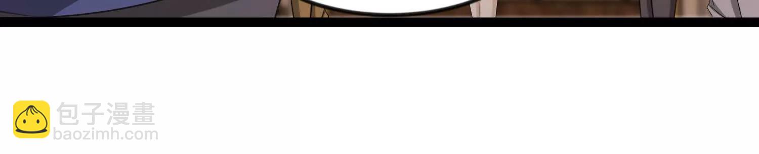 33话 长公主再次被拐走(1/2)-第33话