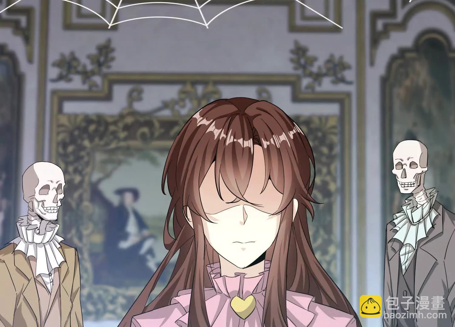 33话 长公主再次被拐走(1/2)-第33话