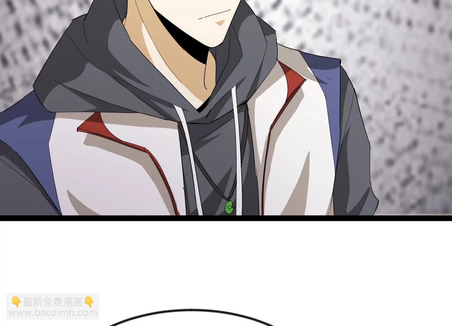 33话 长公主再次被拐走(1/2)-第33话