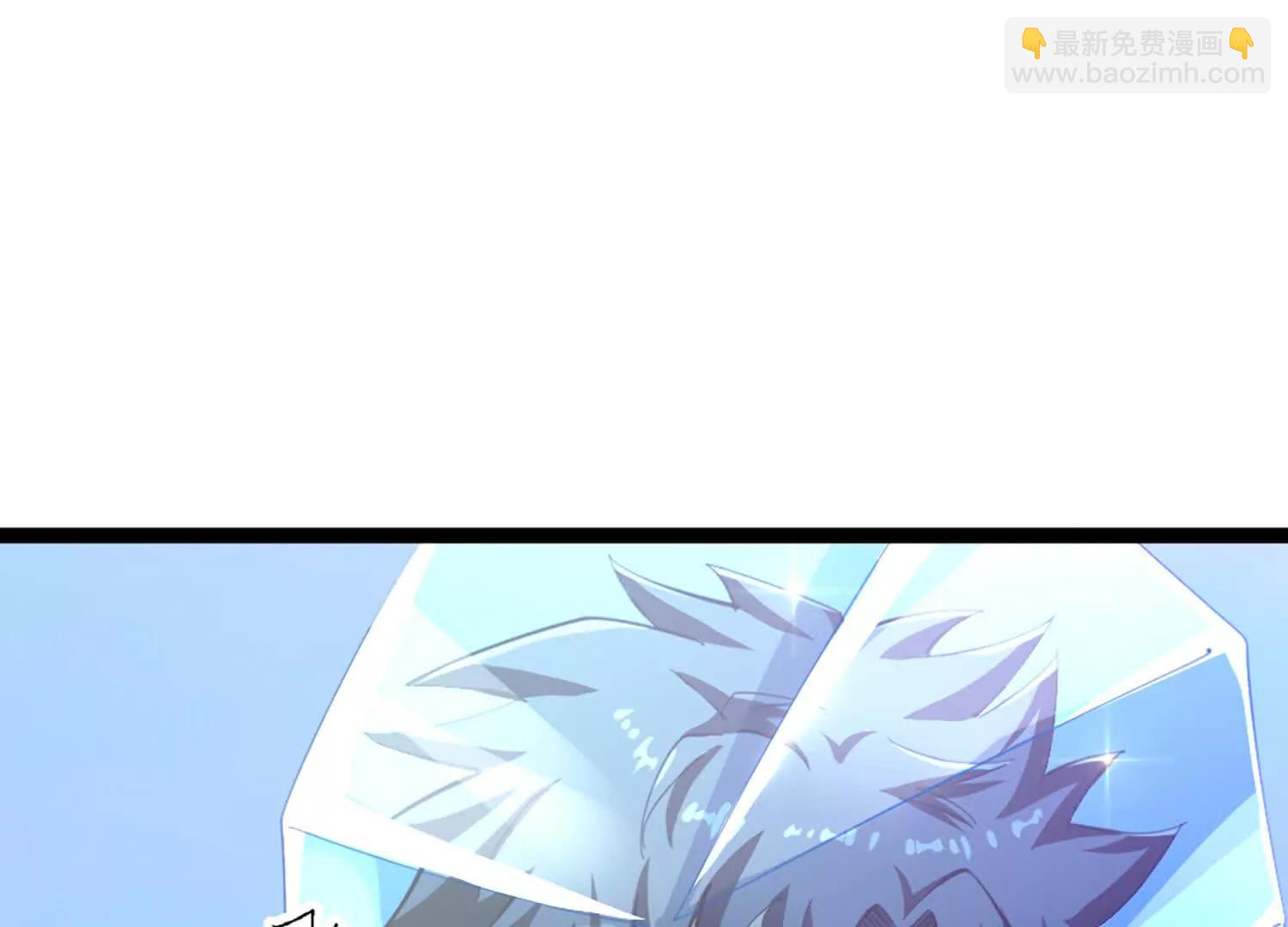 33话 长公主再次被拐走(1/2)-第33话