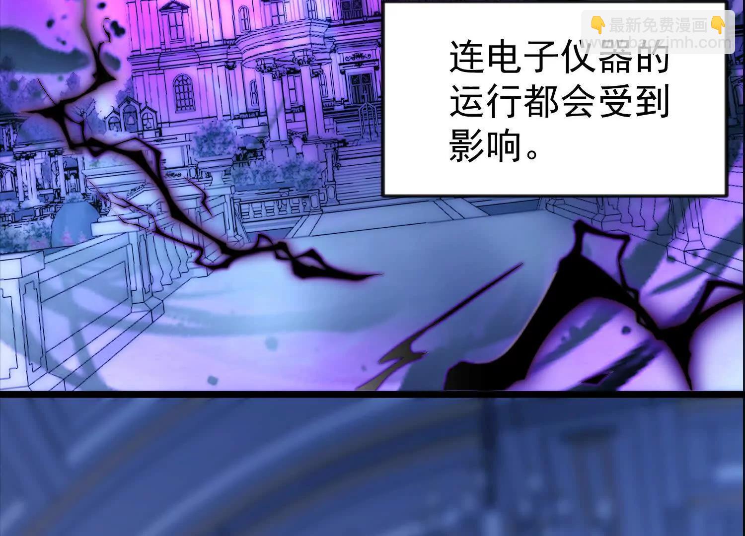 35话 黑之神(1/2)-第35话