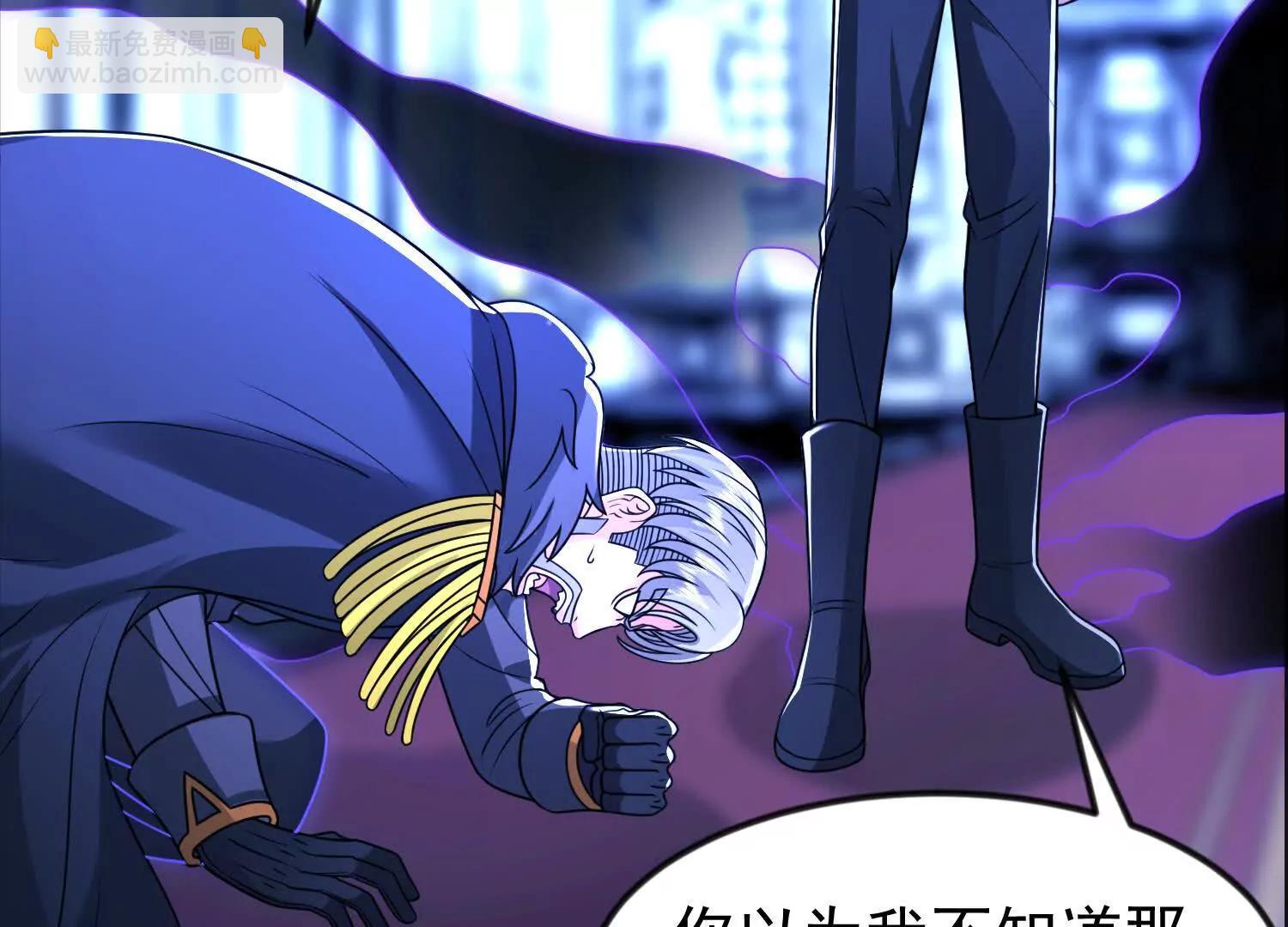 35话 黑之神(1/2)-第35话