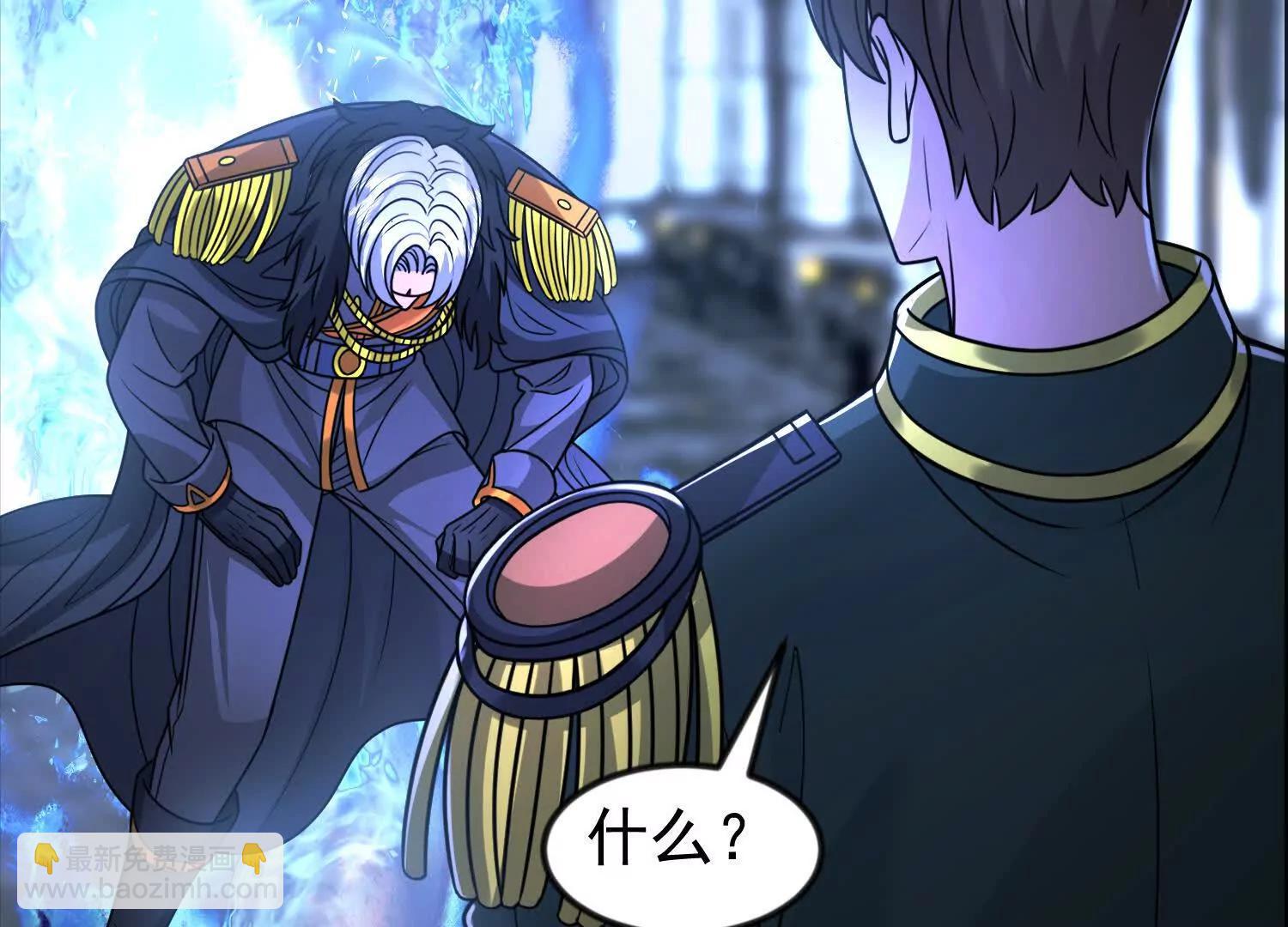 35话 黑之神(1/2)-第35话