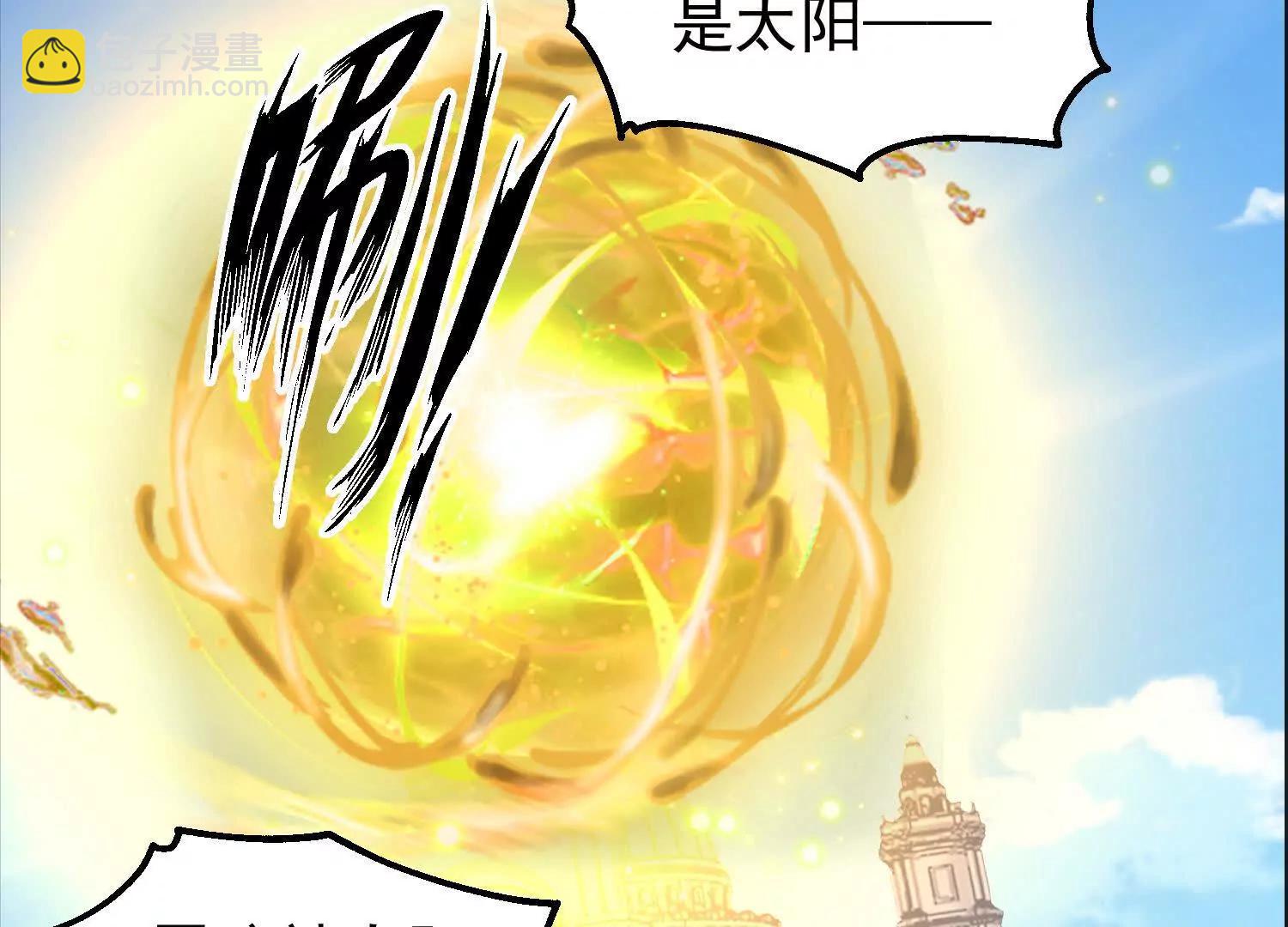 35话 黑之神(1/2)-第35话