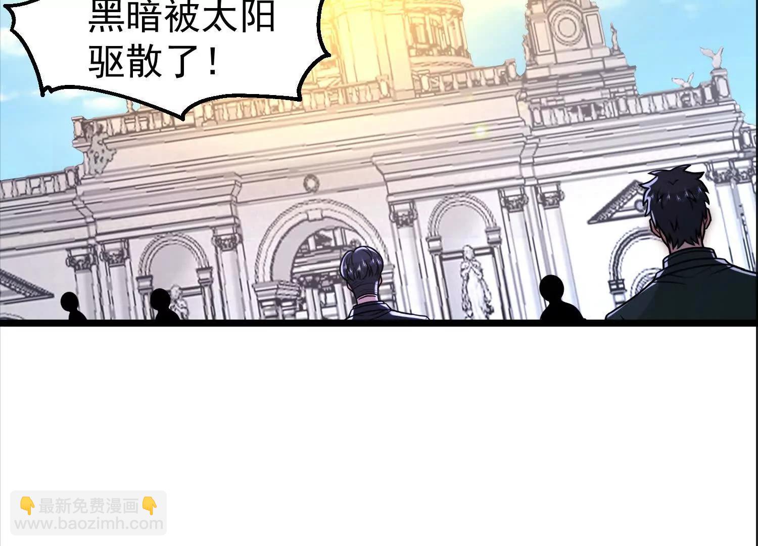 35话 黑之神(1/2)-第35话