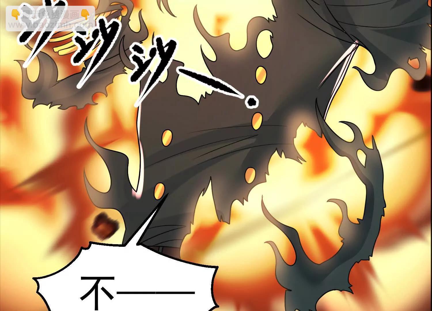 35话 黑之神(1/2)-第35话