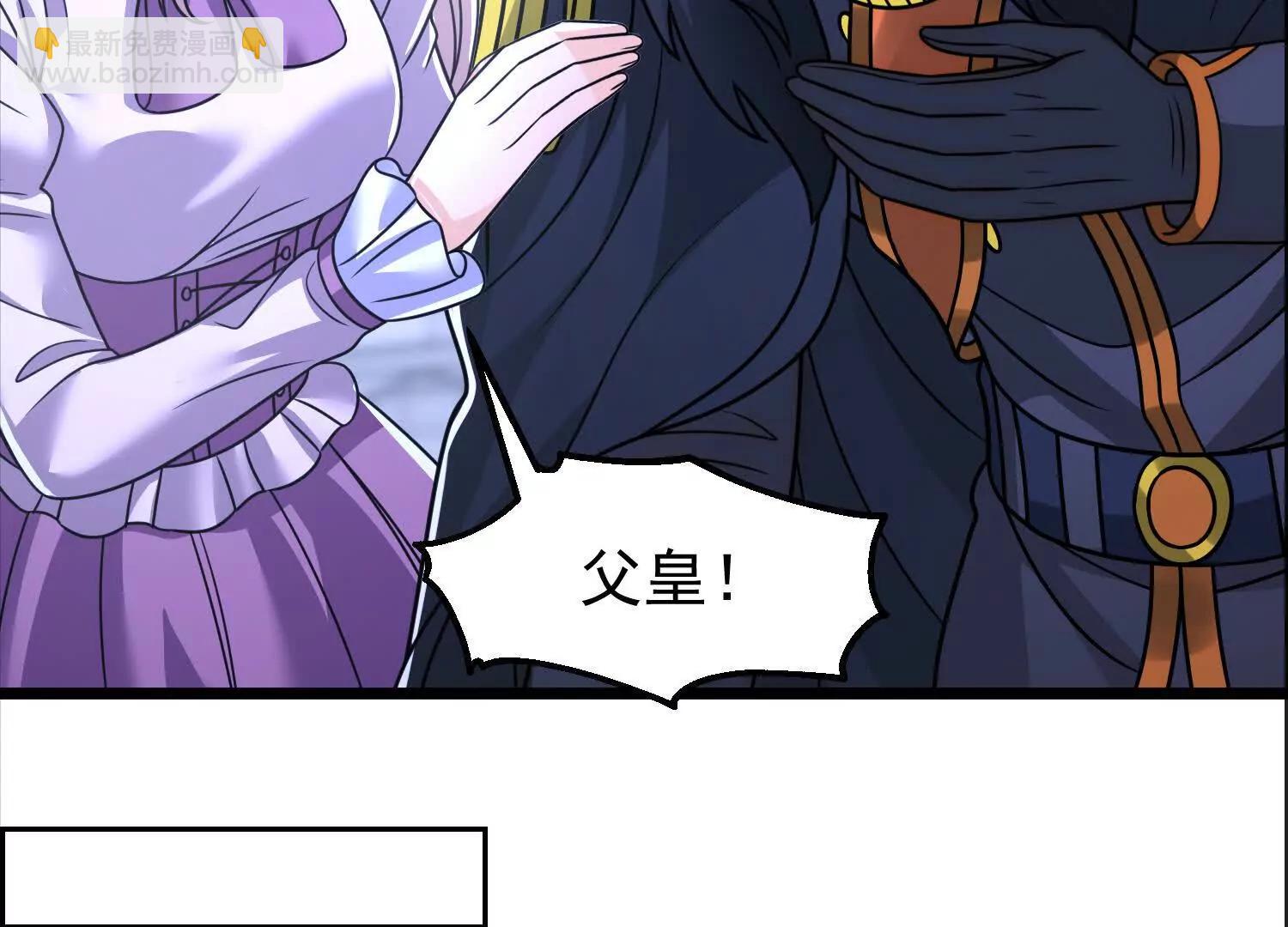 35话 黑之神(1/2)-第35话