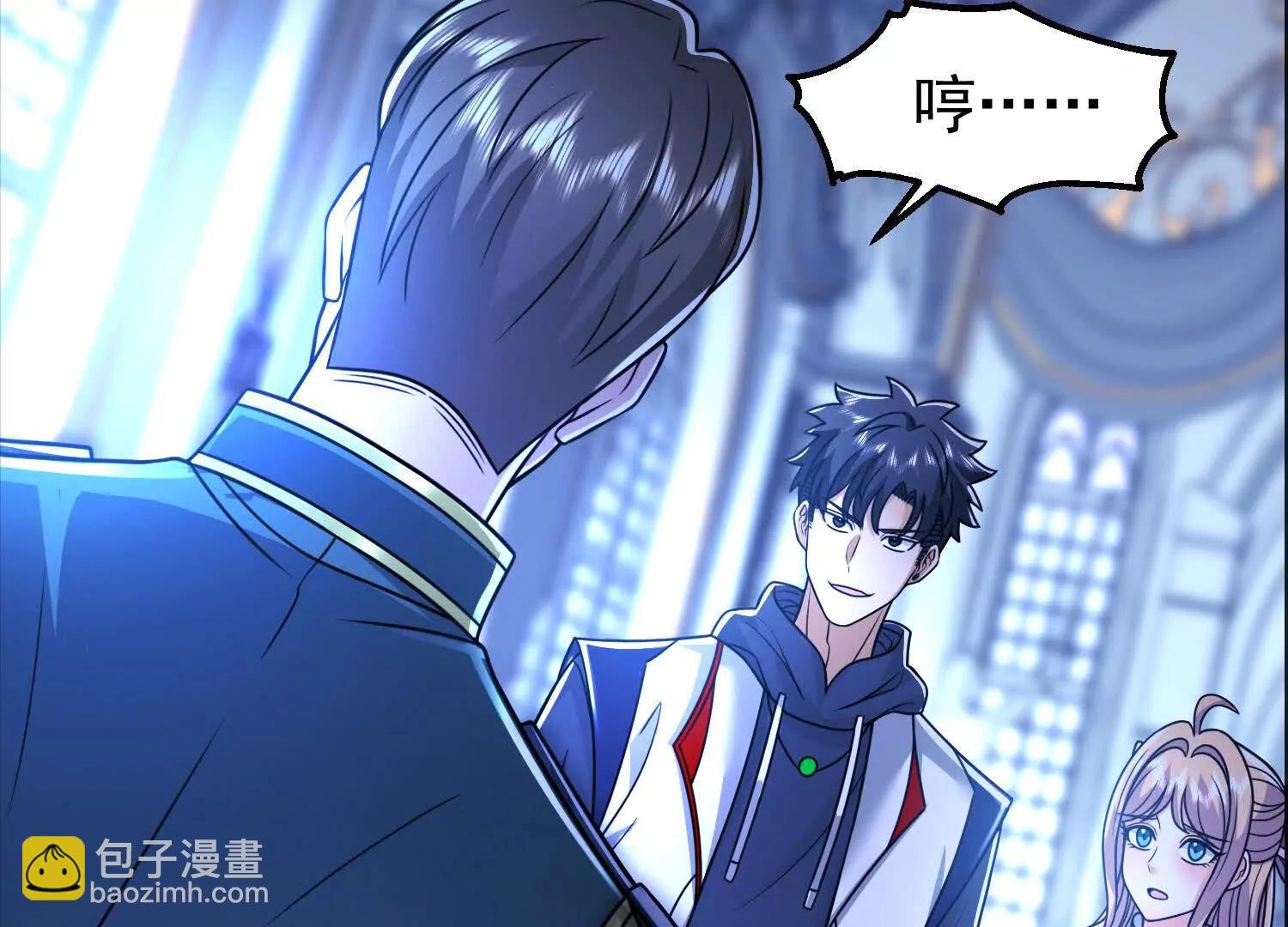 35话 黑之神(1/2)-第35话