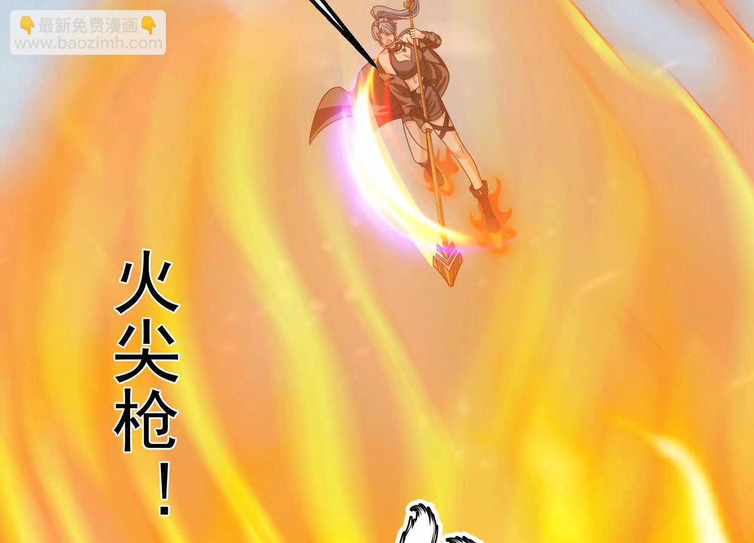 37话 安娜斯塔西娅复仇计划(1/2)-第37话