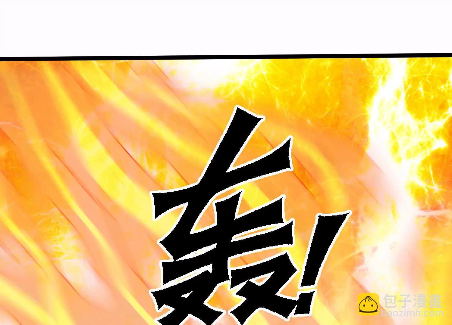 37话 安娜斯塔西娅复仇计划(1/2)-第37话