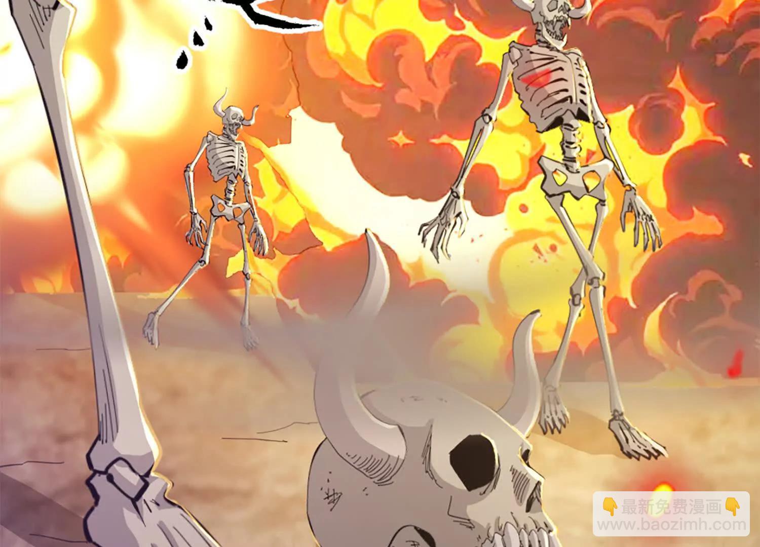 37话 安娜斯塔西娅复仇计划(1/2)-第37话