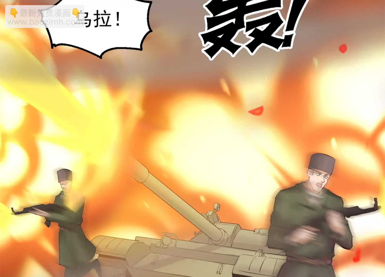 37话 安娜斯塔西娅复仇计划(1/2)-第37话