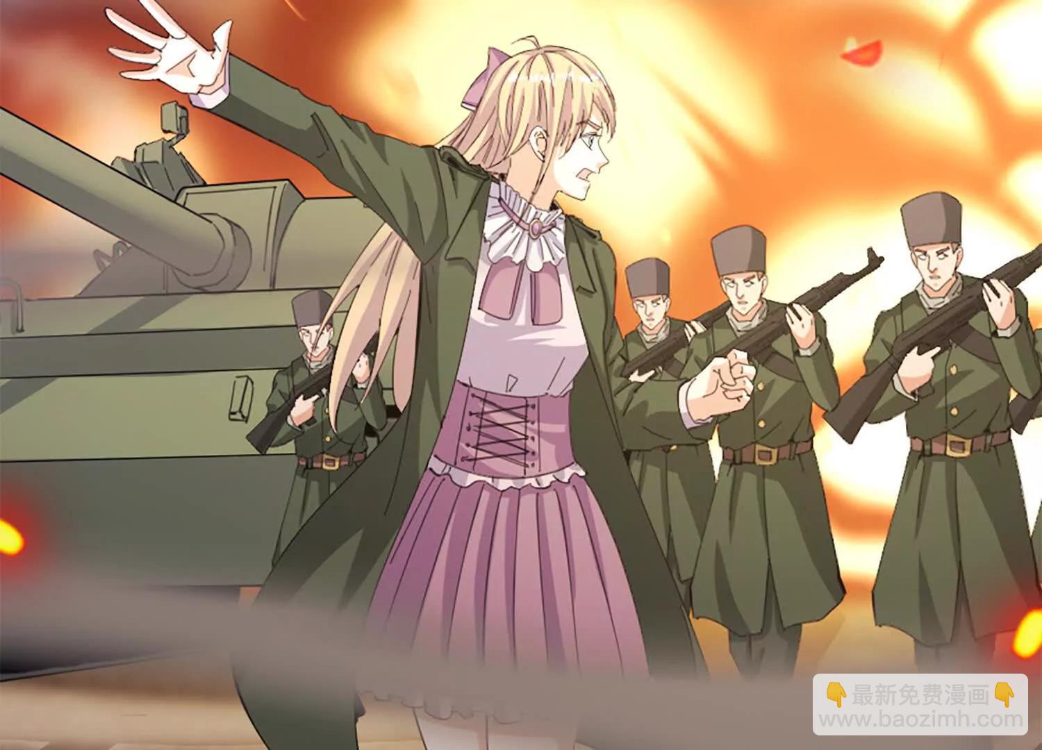 37话 安娜斯塔西娅复仇计划(1/2)-第37话