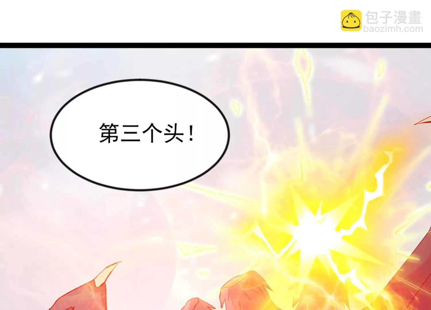 37话 安娜斯塔西娅复仇计划(1/2)-第37话