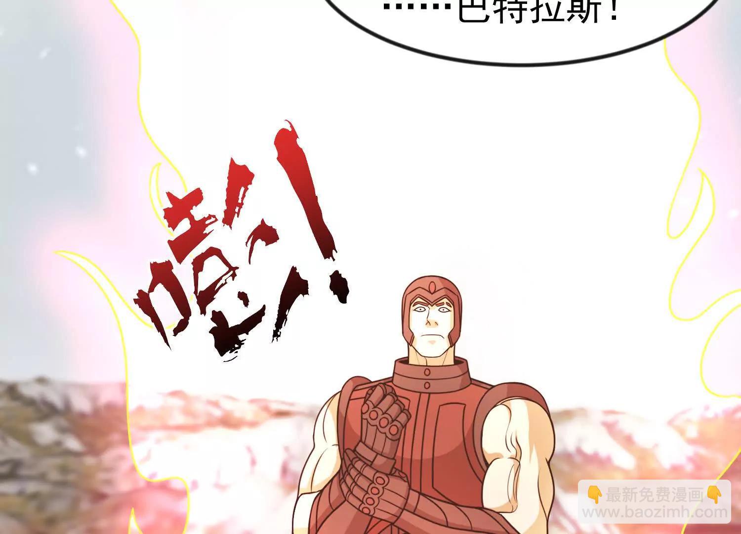 39话 切断空间(1/2)-第39话