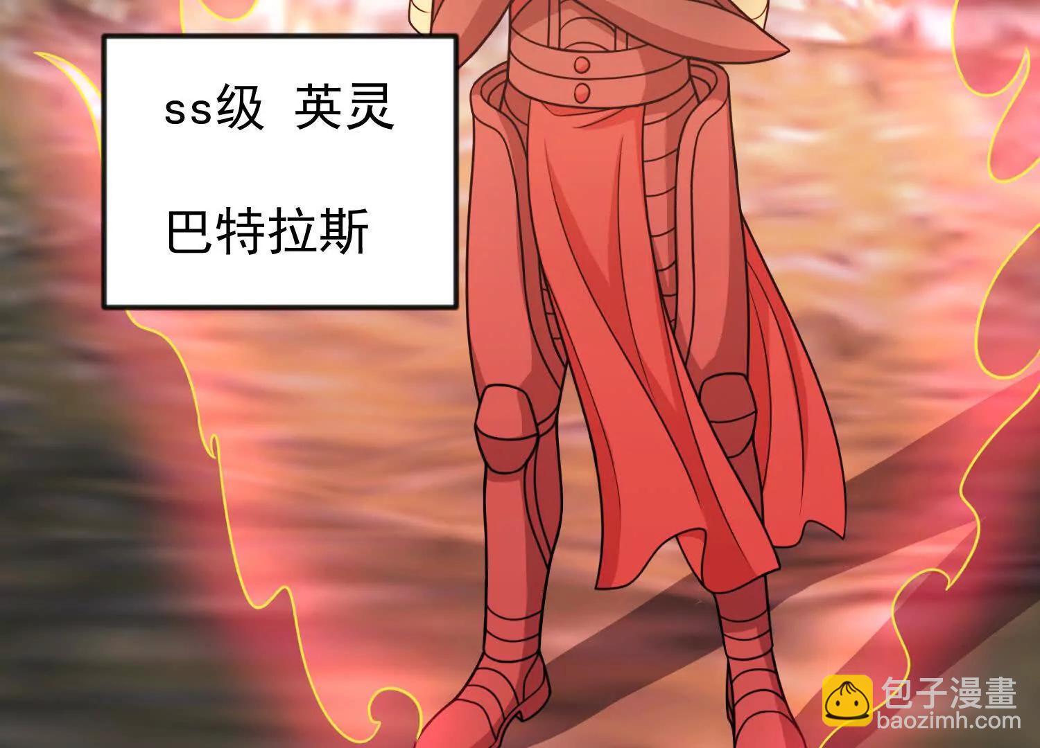 39话 切断空间(1/2)-第39话