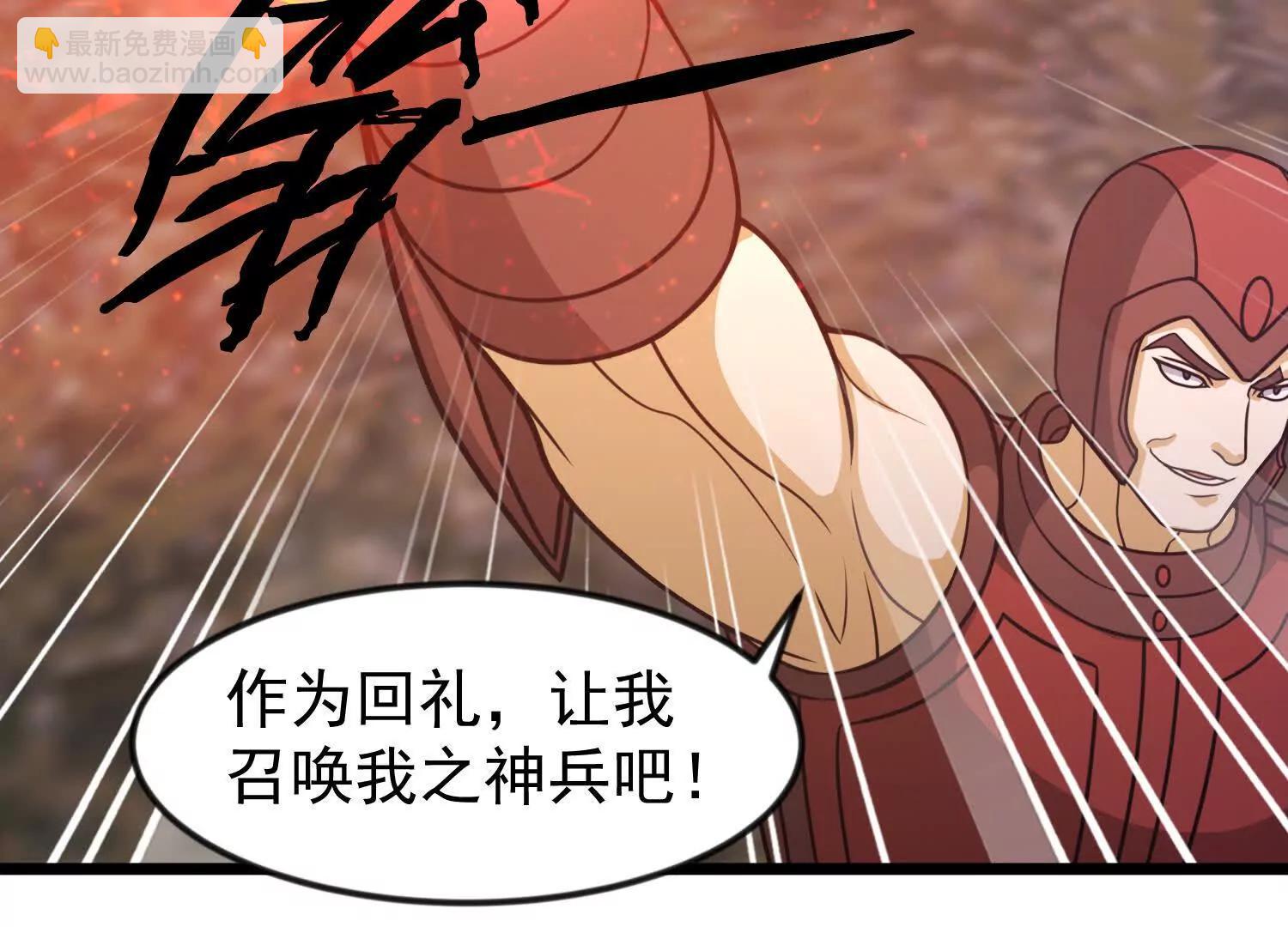 39话 切断空间(1/2)-第39话