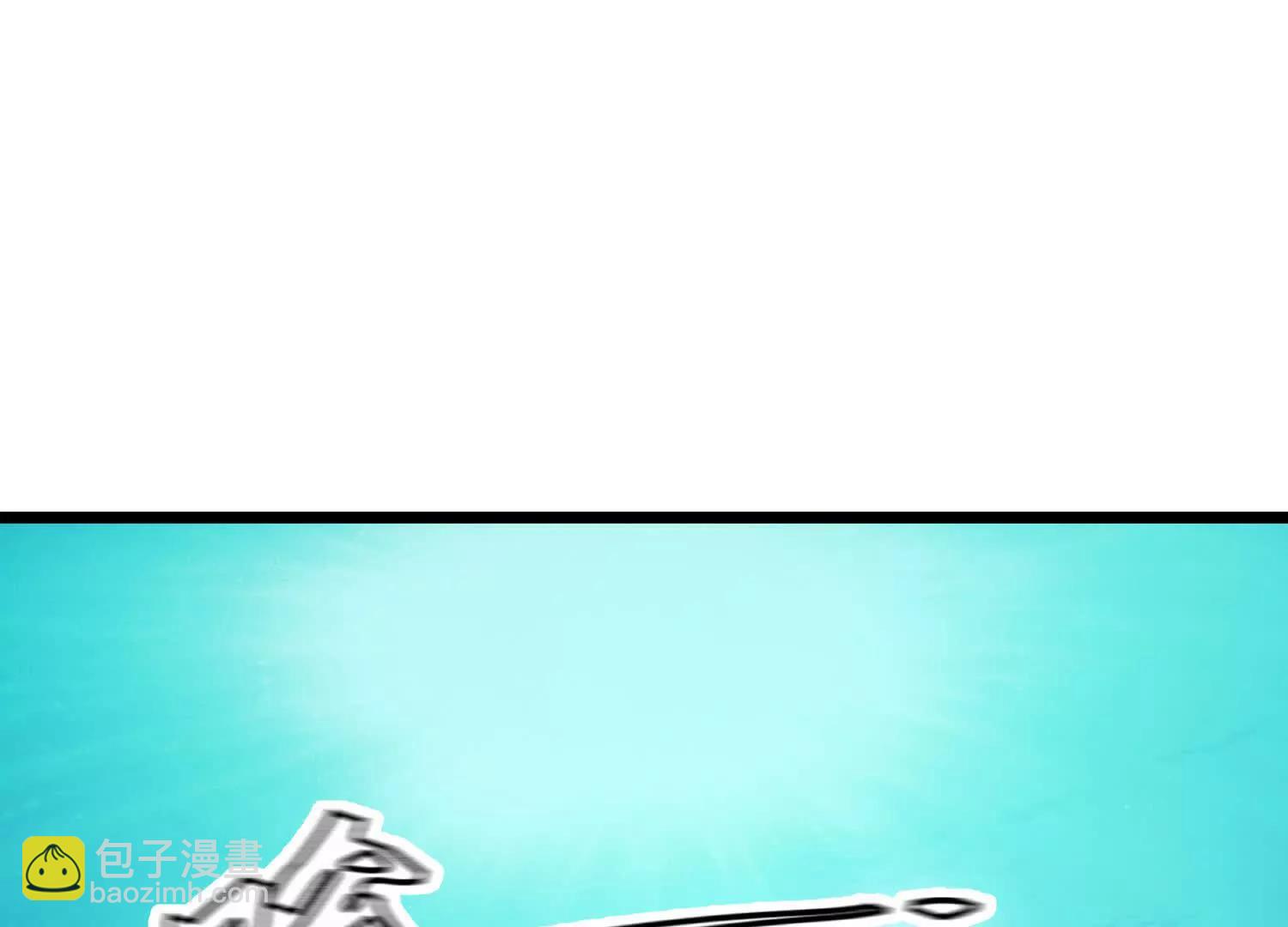 39话 切断空间(1/2)-第39话