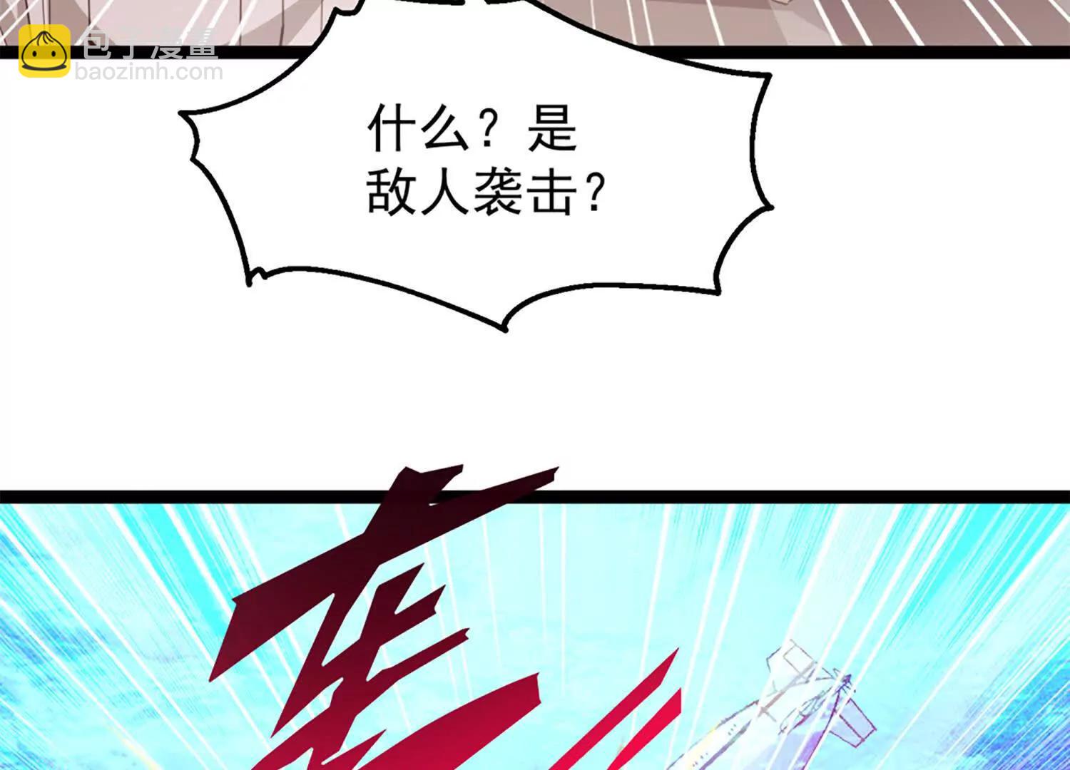 39话 切断空间(1/2)-第39话