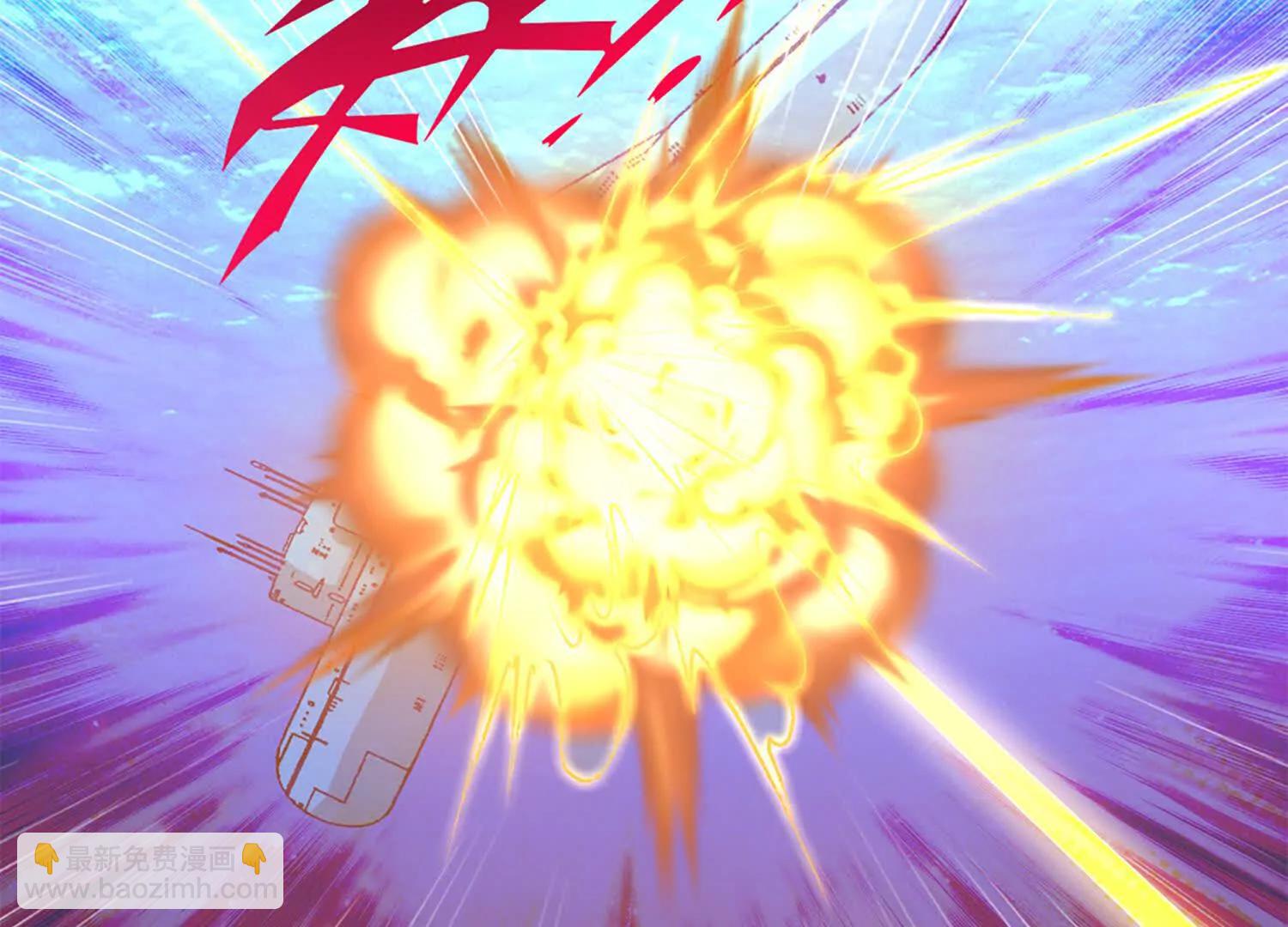 39话 切断空间(1/2)-第39话