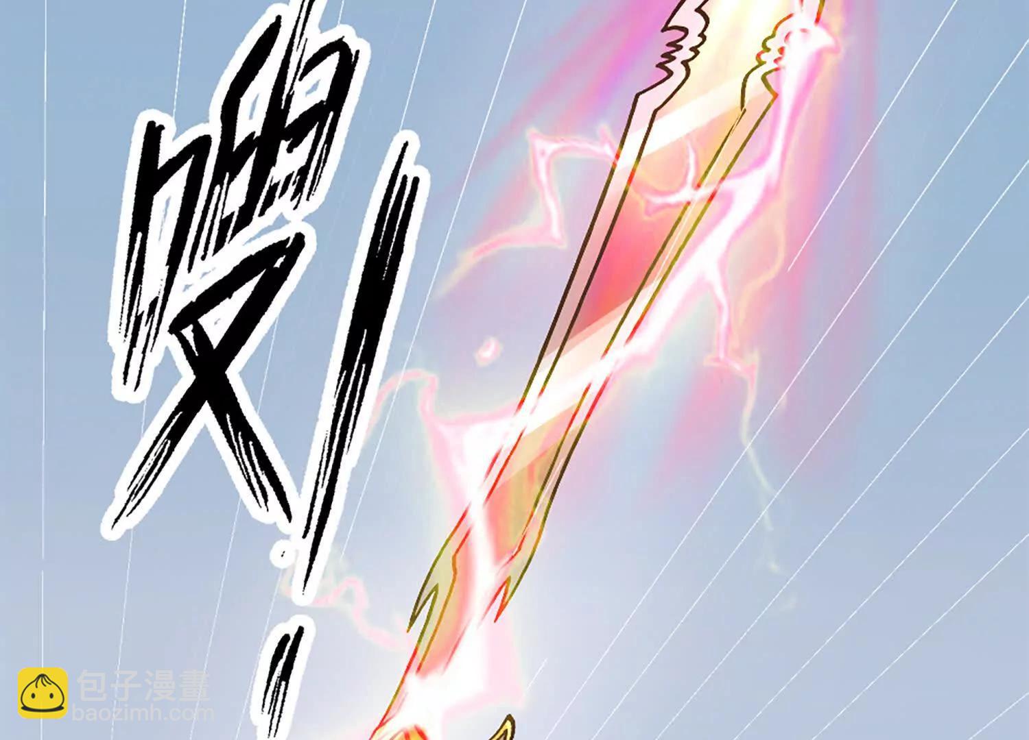 39话 切断空间(1/2)-第39话