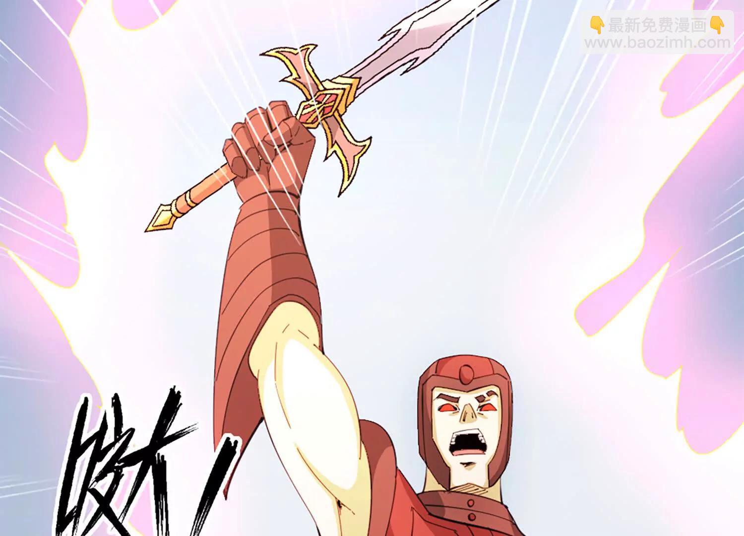 39话 切断空间(1/2)-第39话