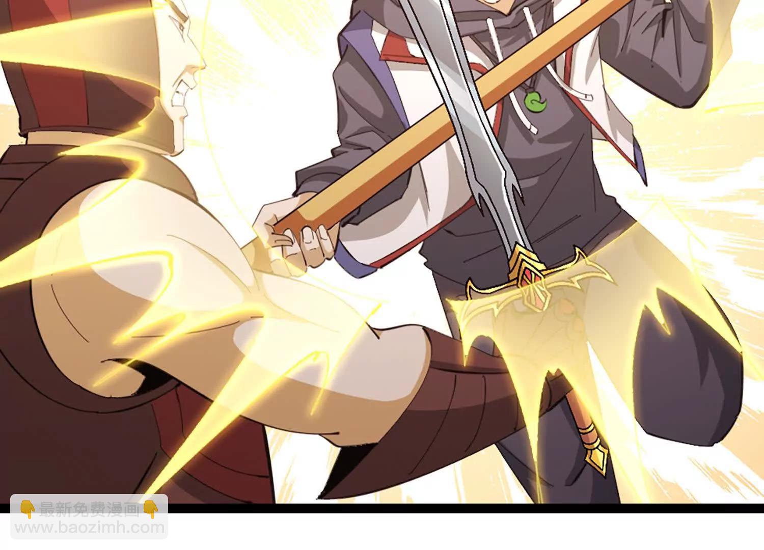 39话 切断空间(1/2)-第39话