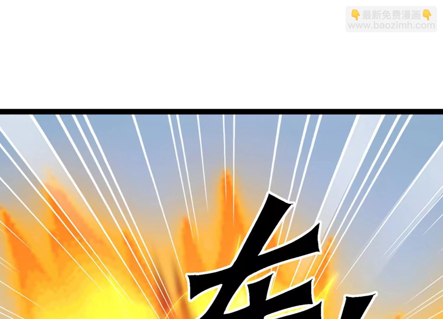 39话 切断空间(1/2)-第39话