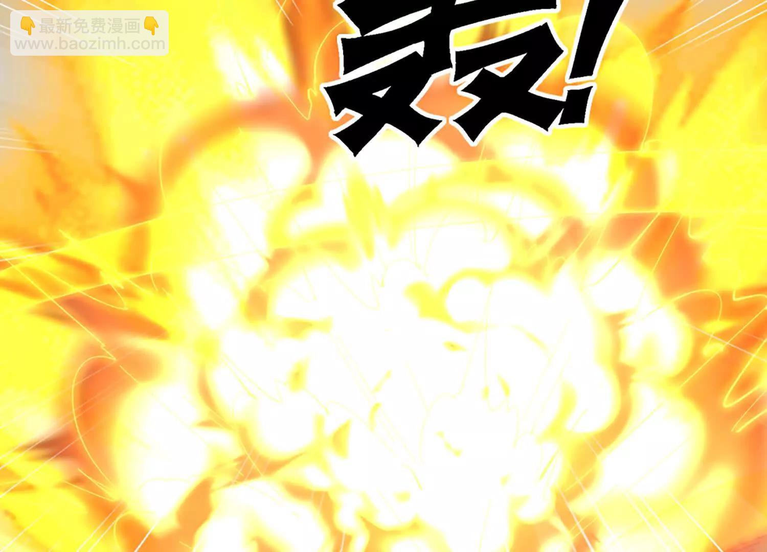 39话 切断空间(1/2)-第39话