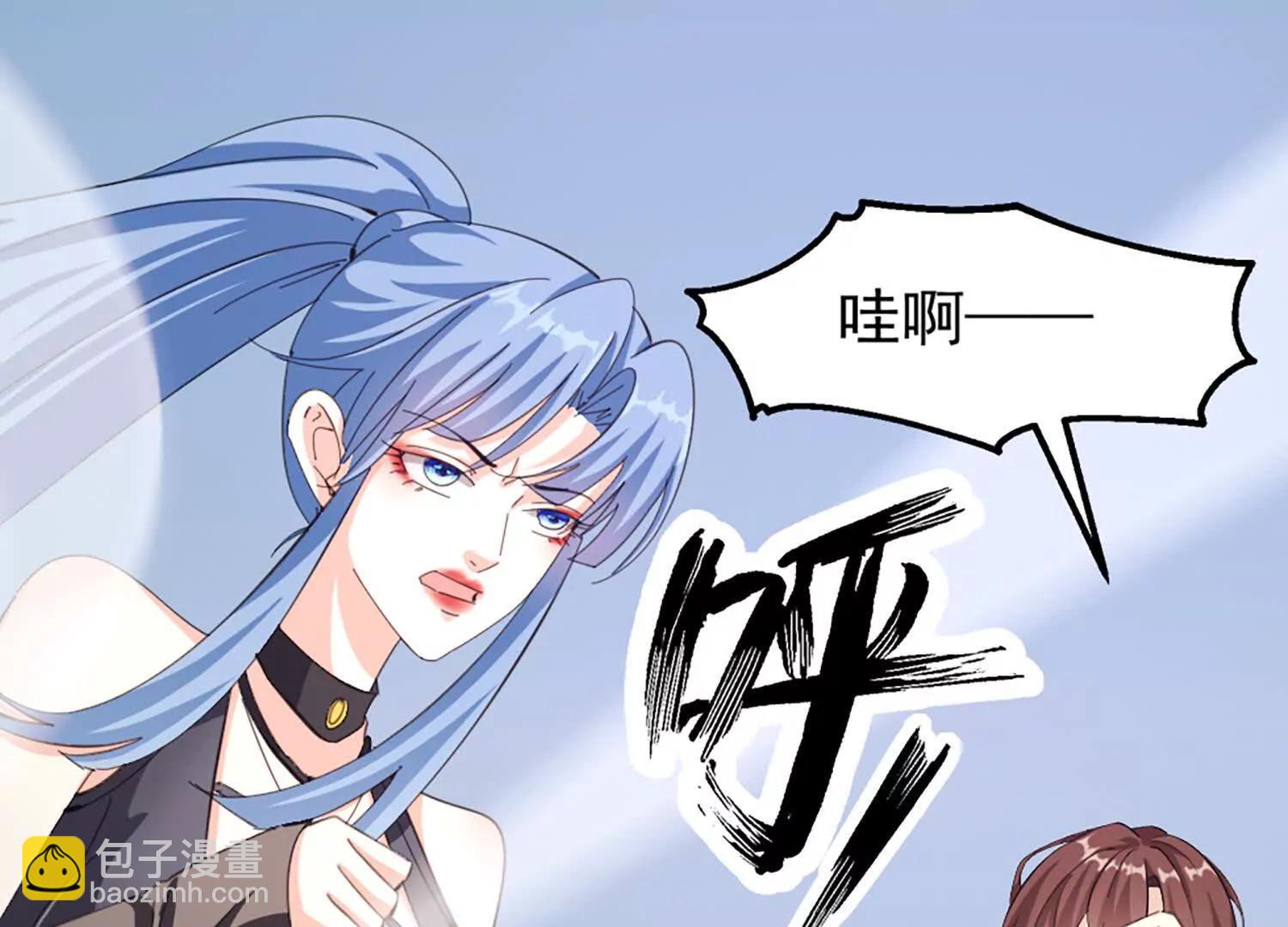 39话 切断空间(1/2)-第39话