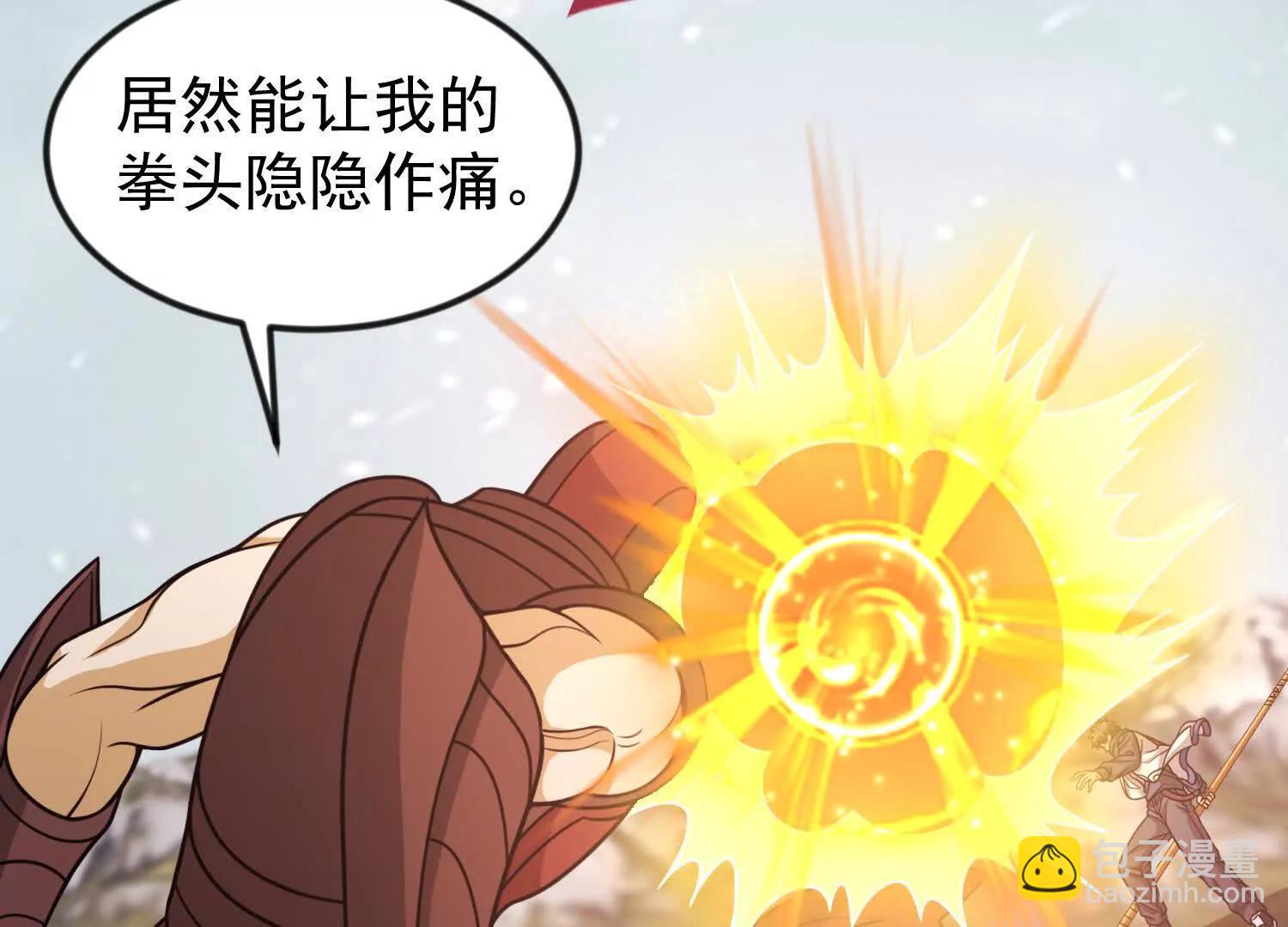 39话 切断空间(1/2)-第39话