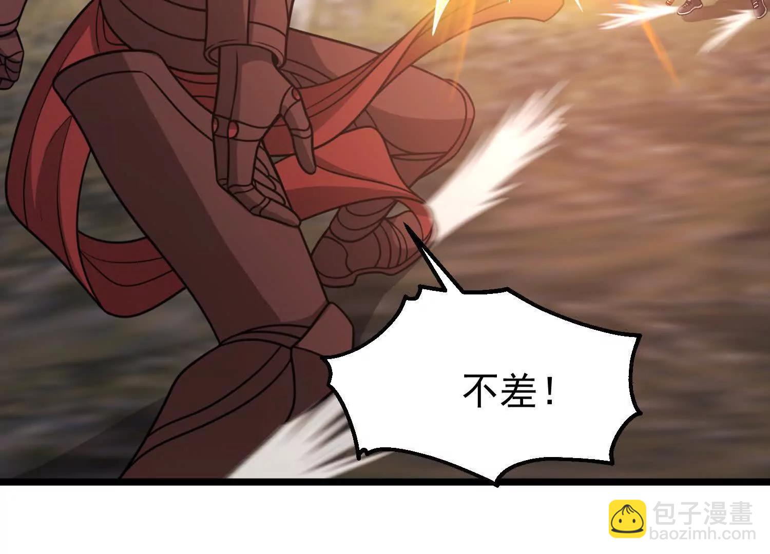 39话 切断空间(1/2)-第39话