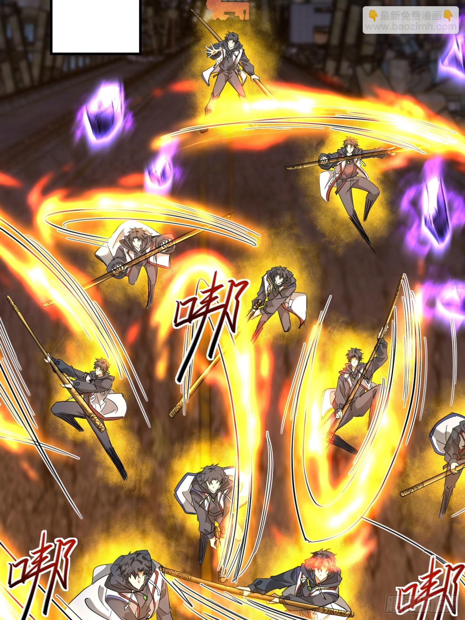 03话 从此神明镇守-第3话