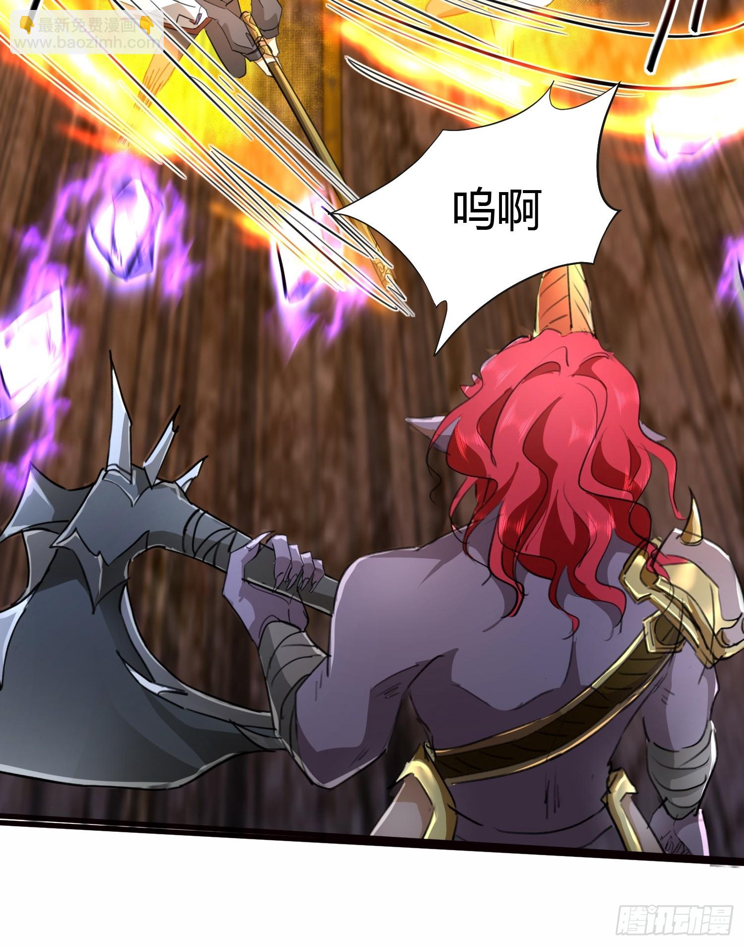 03话 从此神明镇守-第3话