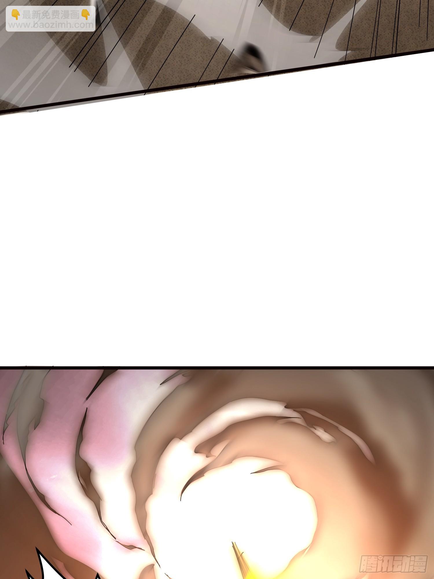 03话 从此神明镇守-第3话