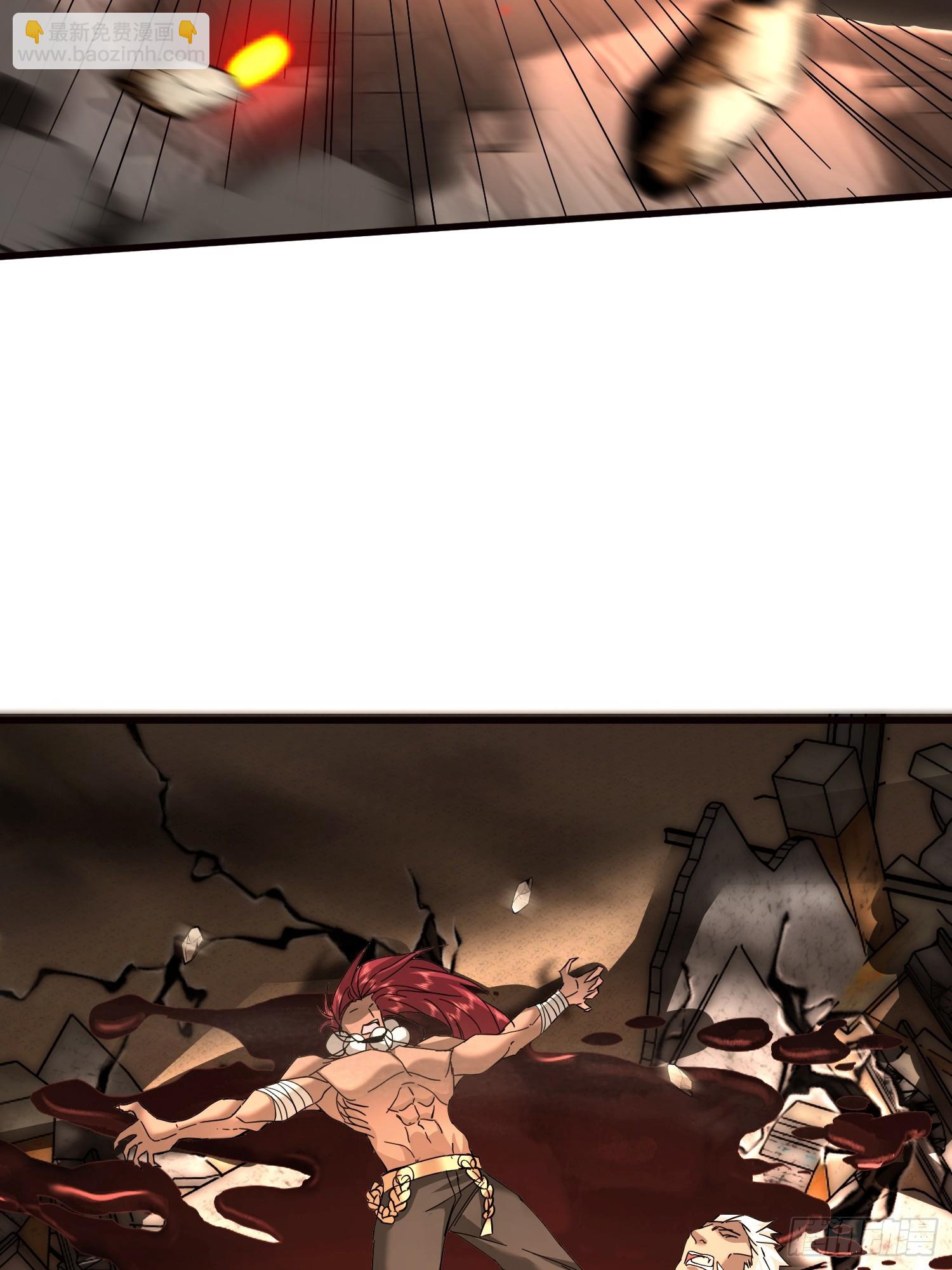 03话 从此神明镇守-第3话