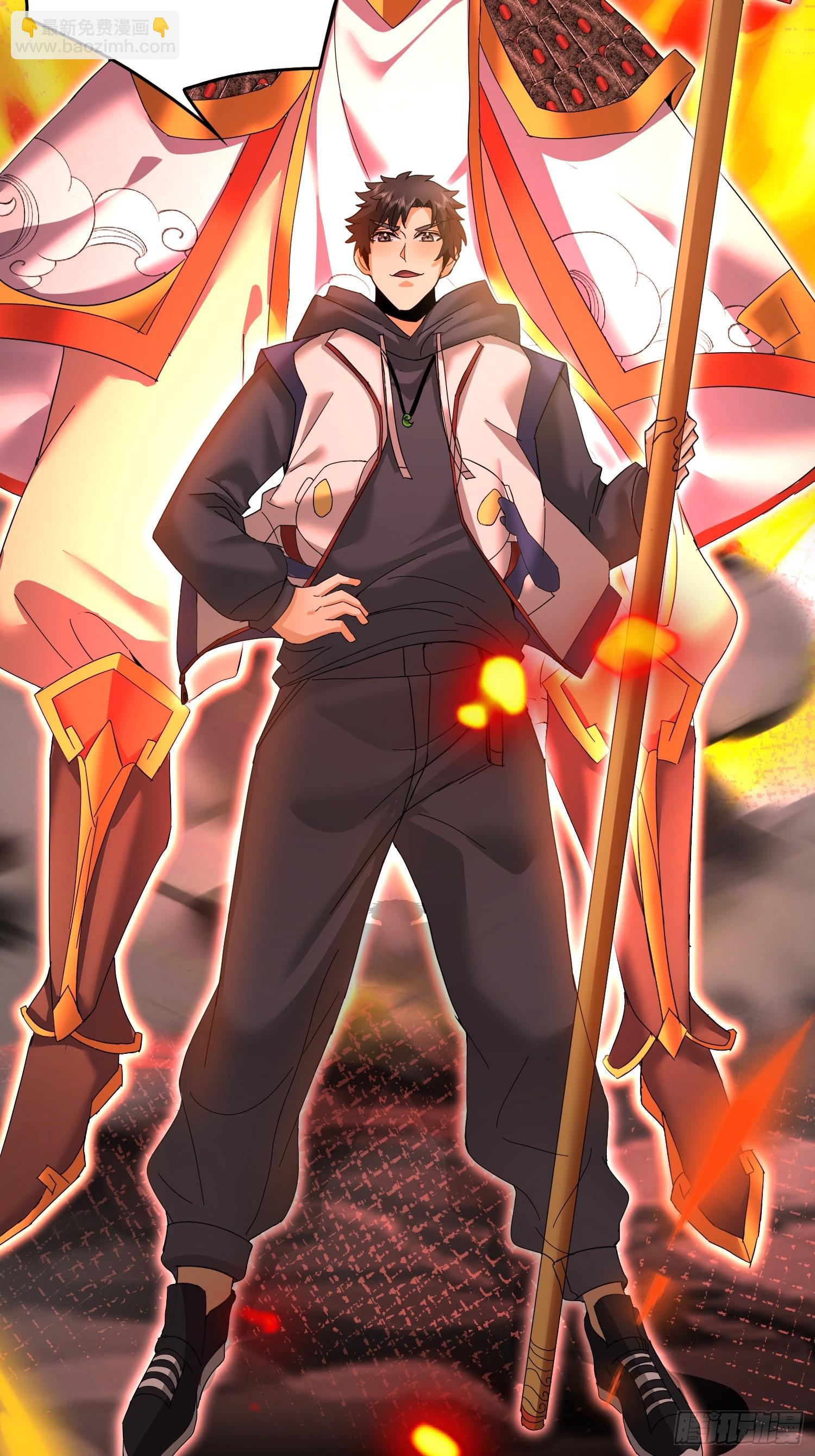 03话 从此神明镇守-第3话