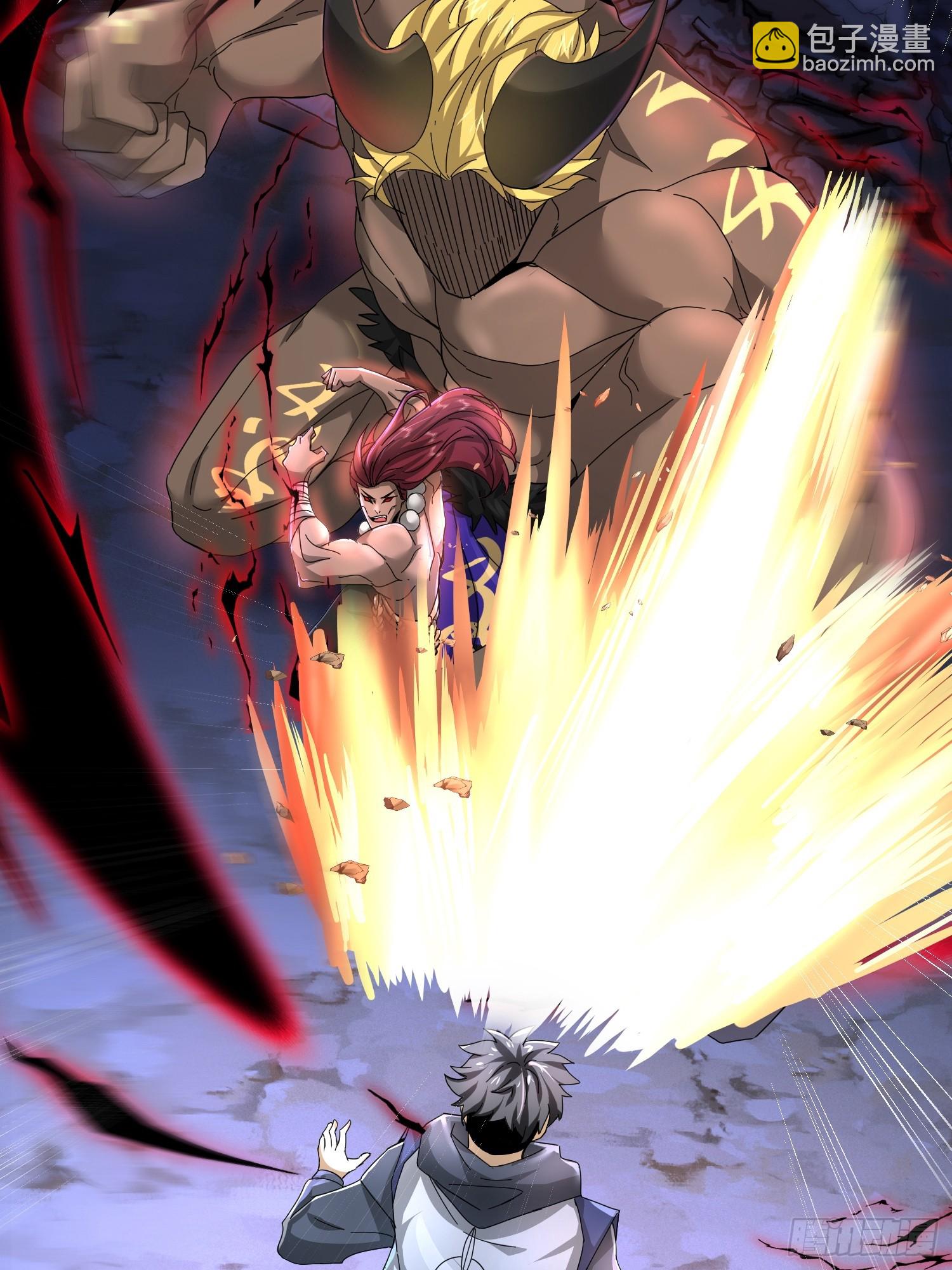 03话 从此神明镇守-第3话