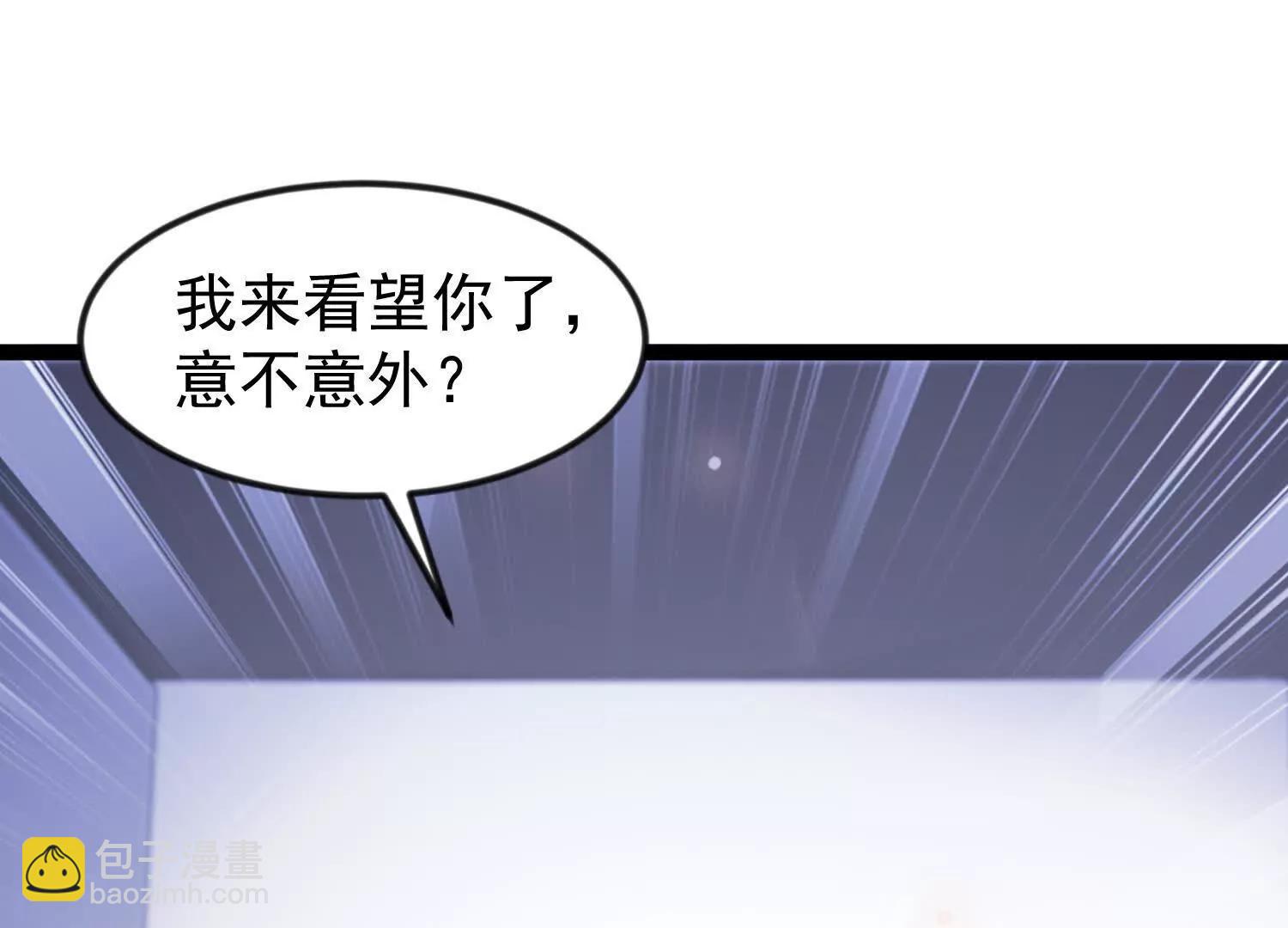 41话 两国重建友好关系(1/2)-第41话